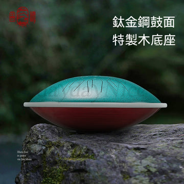 EQ療癒空靈鼓-15音432/440Hz