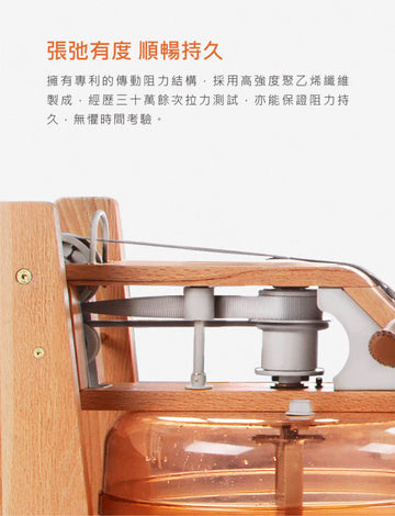 時尚款水阻划船機(絕版，只有展機)